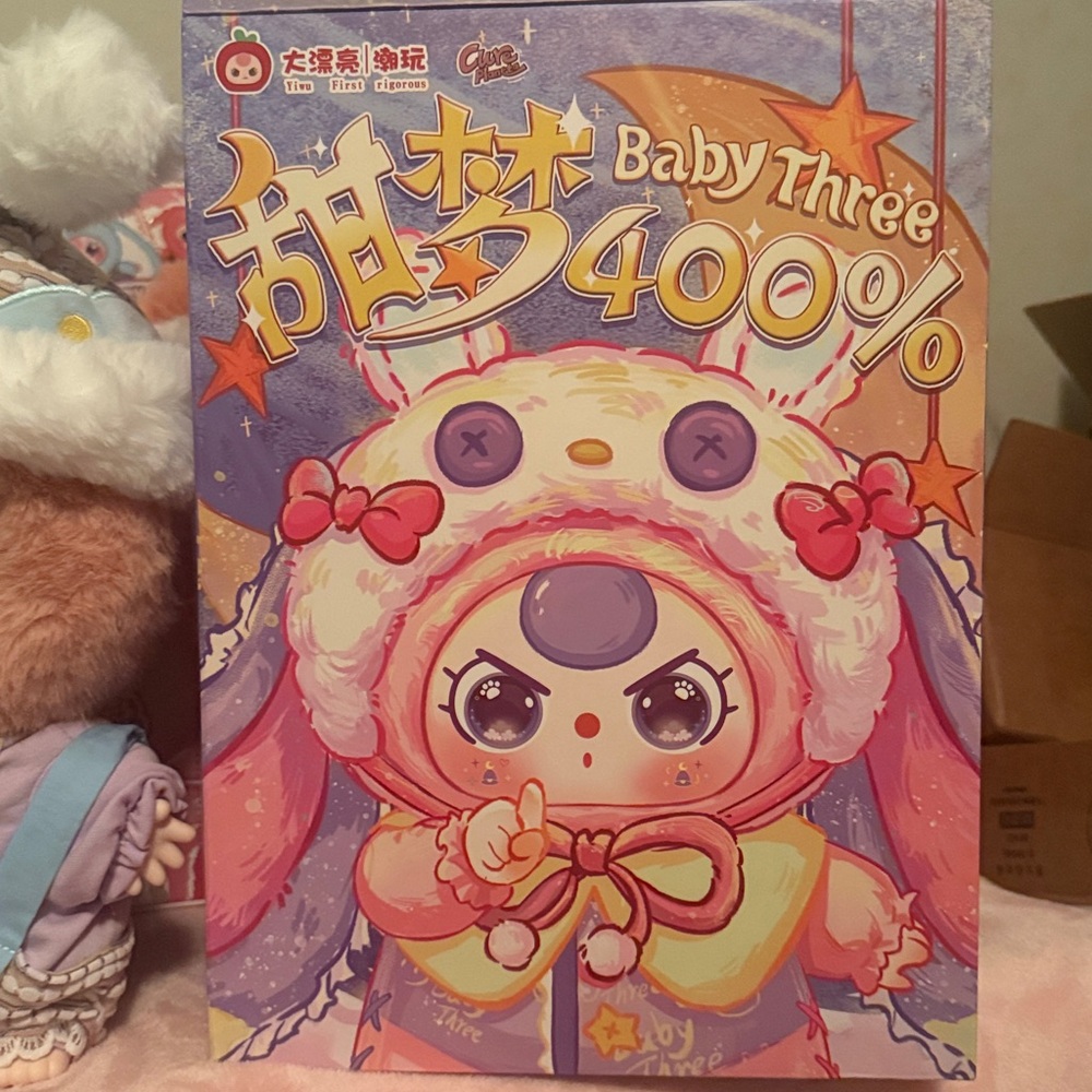 400% !! Baby Three Sweet Dream vinyl Plush NEW